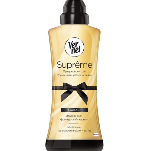Кондиционер для белья Vernel Supreme Glamour 0,6 л