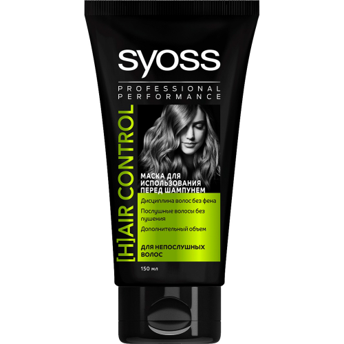 Маска для волос Syoss Hair Control Для непослушных волос 150 мл