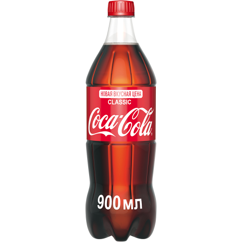 Напиток газированный Coca-Cola 0,9 л