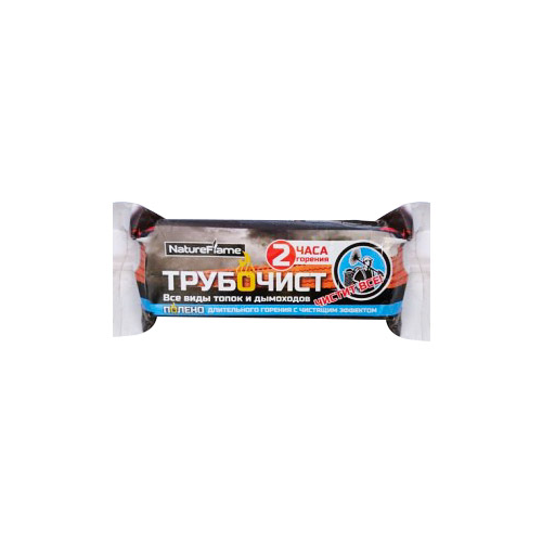 Полено трубочист NatureFlame 2 часа горения