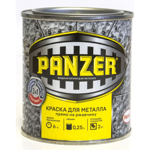 Краска для металла Panzer гладкая медная 0.25л