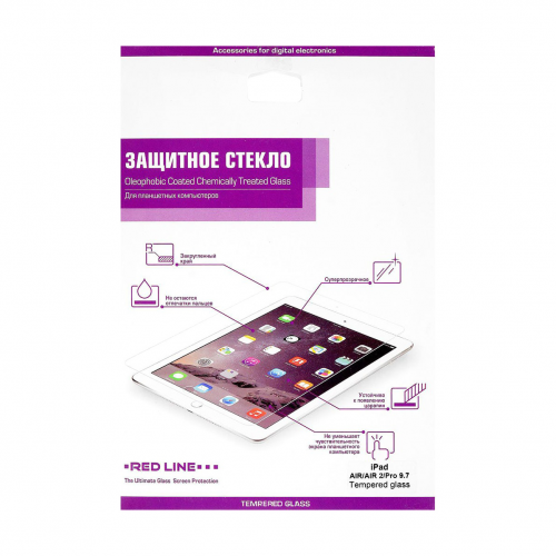 Защитное стекло Red Line tempered glass для Apple iPad Air/Air 2/Pro 9.7/iPad (2017)