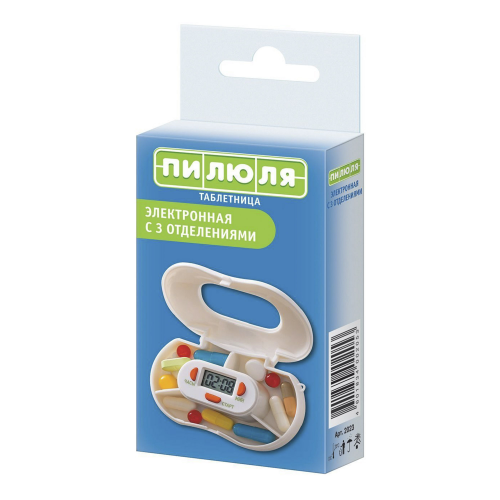 Таблетница Пилюля электронная, с таймером и 3 отделениями