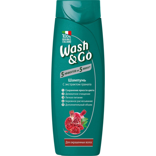 Шампунь для окрашенных волос Содалис wash&go 200мл