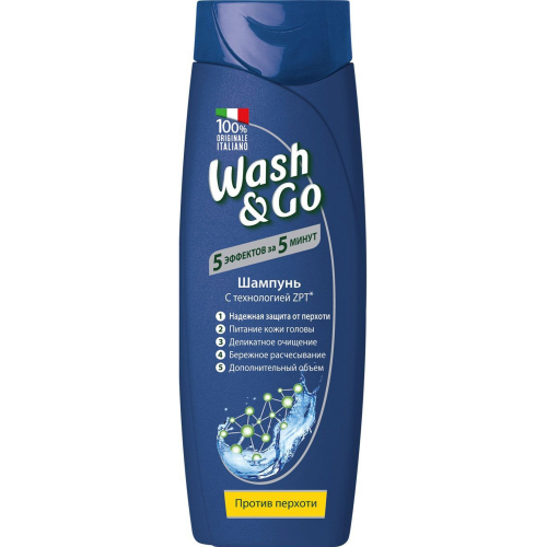 Шампунь против перхоти Содалис wash&go 200 мл