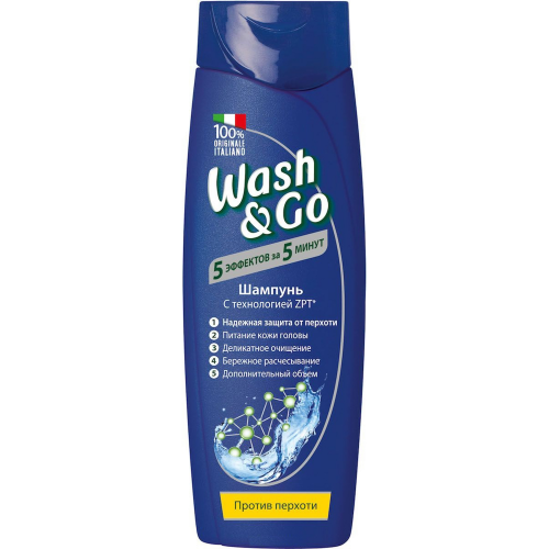 Шампунь против перхоти Содалис wash&go 400 мл