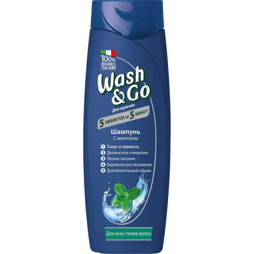 Шампунь для всех типов волос Содалис wash&go 200мл