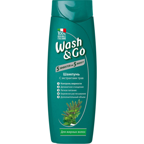Шампунь для жирных волос Содалис wash&go 200 мл