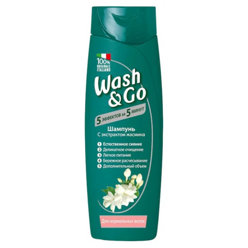Шампунь для нормальных волос Содалис wash&go 200мл