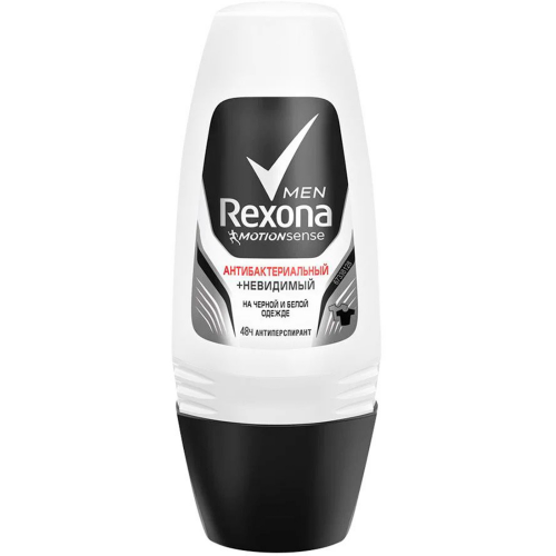 Антиперспирант Rexona Men Антибактериальный и Невидимый 50 мл