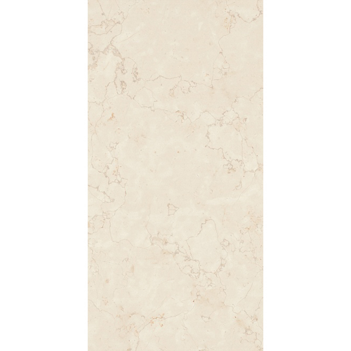 Плитка Kerama Marazzi Белгравия бежевая обрезной 30x60 см 11081TR