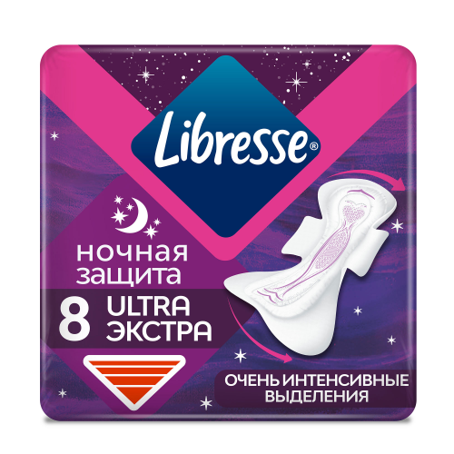 Гигиенические Прокладки Libresse Ultra Ночные Экстра с мягкой поверхностью 8 шт