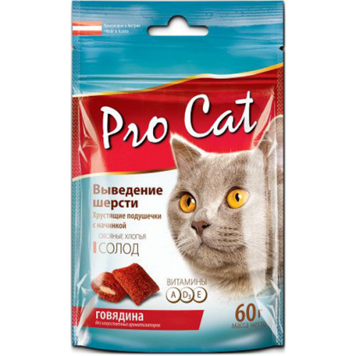 Лакомство PRO CAT Подушечки для выведения шерсти 60г