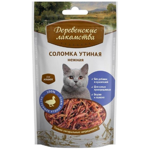 Лакомство ДЕРЕВЕНСКИЕ ЛАКОМСТВА Соломка Утиная нежная 45г