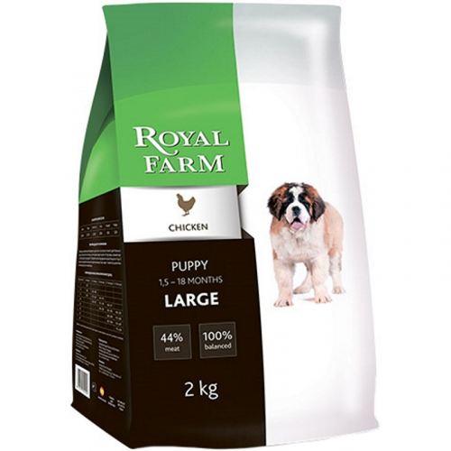 Корм для щенков Royal Farm Puppy для крупных пород с курицей 2 кг