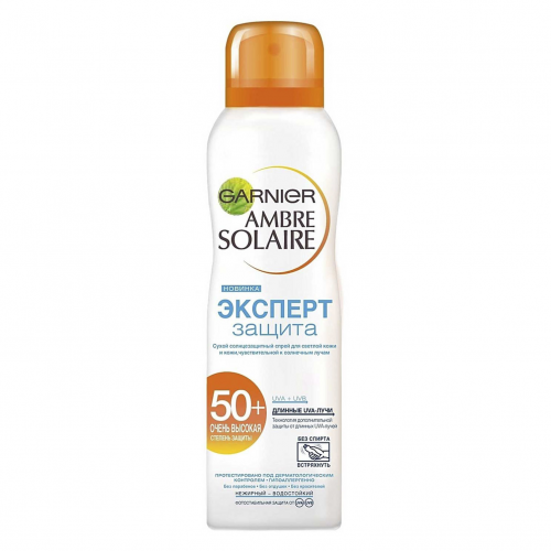 Солнцезащитный cухой cпрей Garnier Ambre Solaire Эксперт Защита SPF 50 200 мл