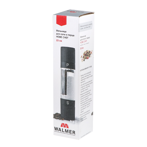 Мельница для соли и перца WALMER Home Chef