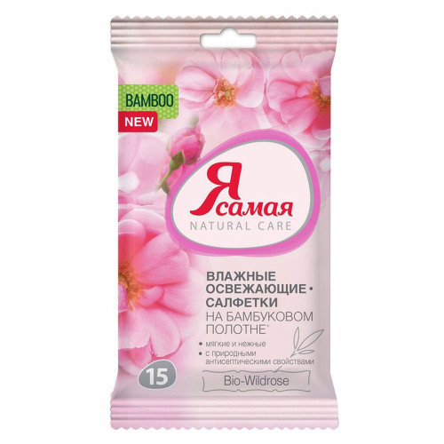 Влажные салфетки освежающие FLOWER COLLECTION pocket-pack 15 шт