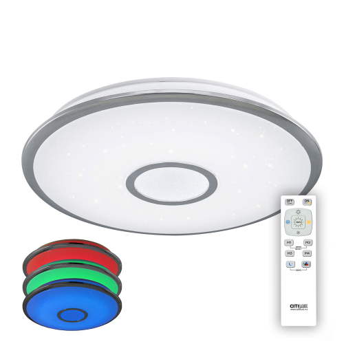 Светильник потолочный Citilux Старлайт с пультом CL70360RGB