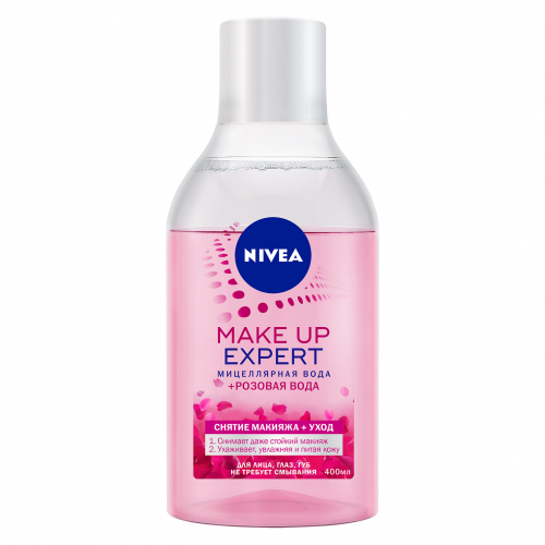Вода мицеллярная Nivea Make Up Expert с розовой водой 400 мл
