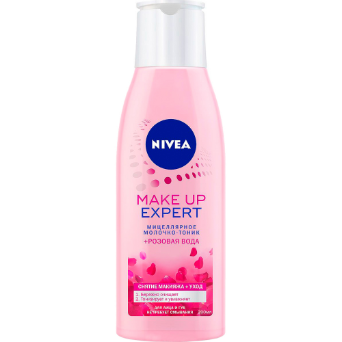 Мицеллярное молочко-тоник Nivea Make up Expert для снятия макияжа + розовая вода 200 мл