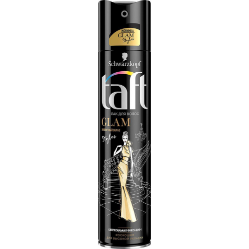 Лак для волос Taft Glam Styles Эффектный образ Сверхсильная фиксация 225 мл
