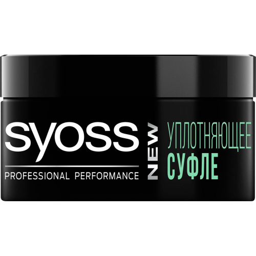 Суфле для волос Syoss Уплотняющее, средний контроль 100 мл