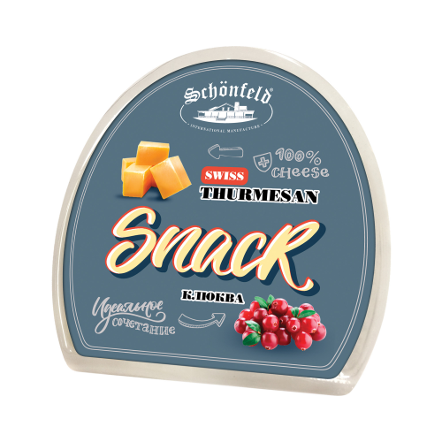 Сыр Schonfeld Swiss Thurmesan кубики & клюква 52% 100 г