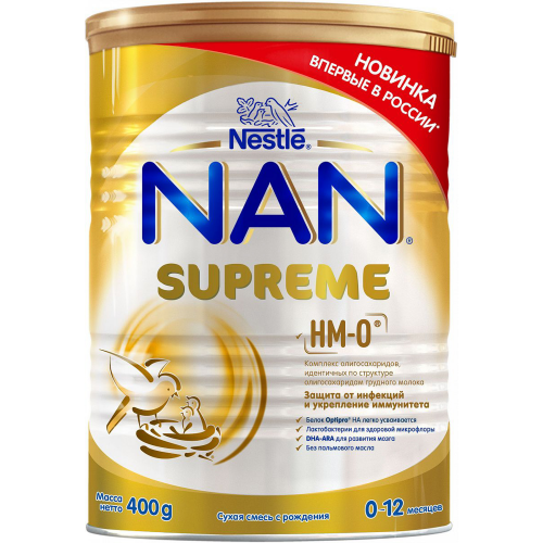 Смесь молочная NAN Supreme с рождения 400 г