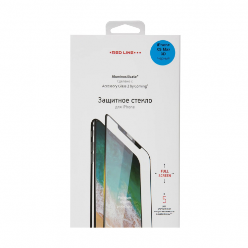 Защитное стекло Red Line Corning Full Screen 3D для iPhone XS Max, черное