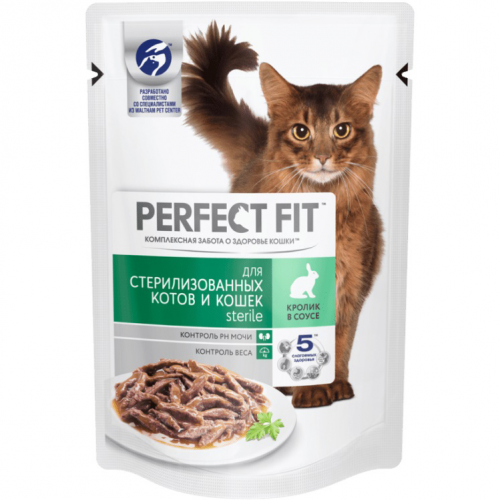 Корм для кошек PERFECT FIT Для стерилизованных, кролик в соусе 85 г