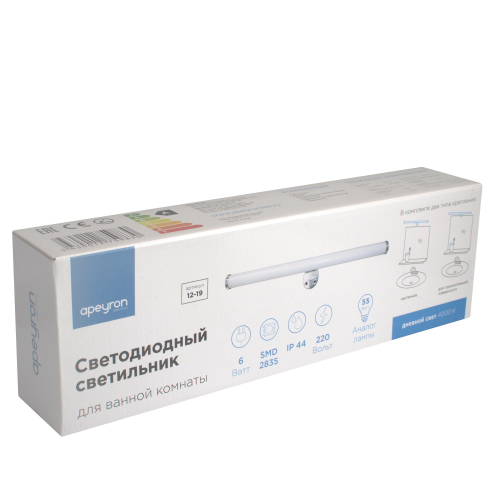 12-19 Светодиодный светильник Apeyron для зеркальной подсветки; 220В, 6Вт, IP44, SMD 2835, 540ЛМ, 4000К; молочный рассеиватель с хромированными насадками; два типа крепления