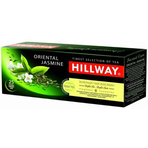 Чай зеленый Hillway Oriental Jasmine с жасмином 25 пакетиков