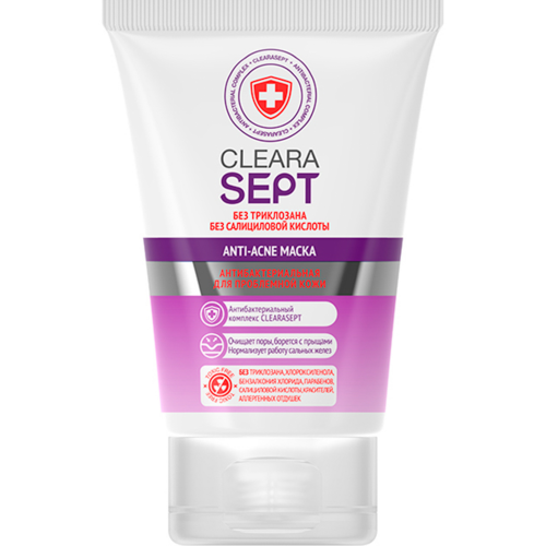 Маска для лица ClearaSept Anti-Acne антибактериальная 100 мл