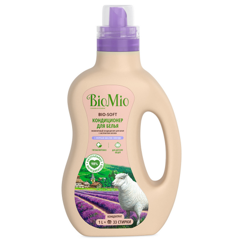 Кондиционер для белья BioMio Bio-Soft Лаванда 1 л