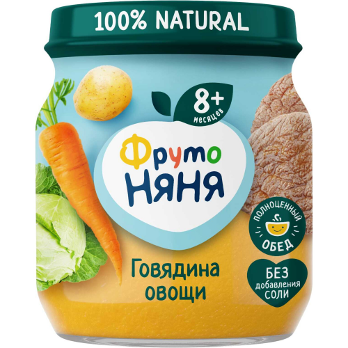 Пюре мясное ФрутоНяня Говядина с овощами 100 г