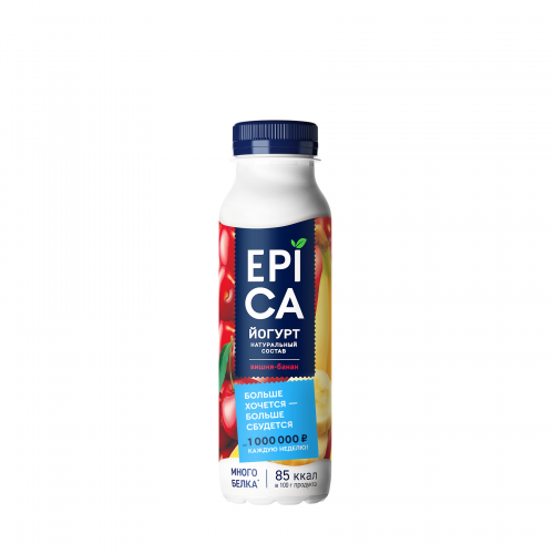 Йогурт Epica вишня, банан 2,5% 290 г