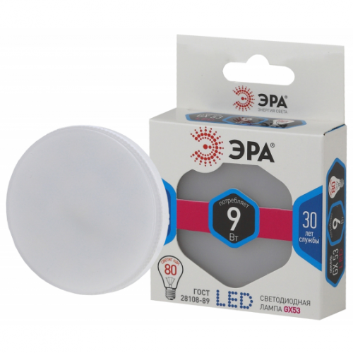 Лампа ЭРА LED smd GX-9w-840-GX53 холодный свет