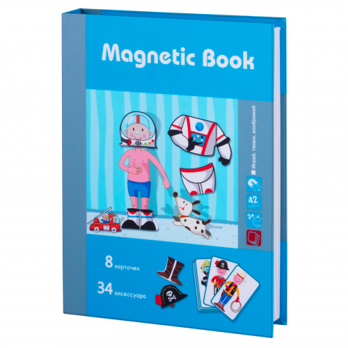 Игра развивающая Magnetic book интересные профессии