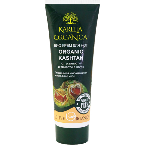 Крем для ног Фратти НВ Karelia Organica Organic Kashtan 75 мл