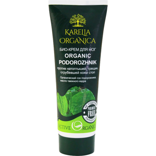 Крем для ног Фратти НВ Karelia Organica Organic Podorozhnik 75 мл