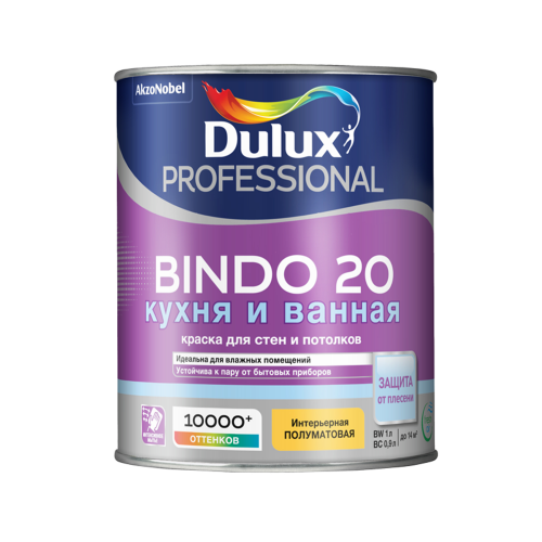 Краска для кухни и ванной латексная Dulux Professional Bindo 20 полуматовая база BW 1 л