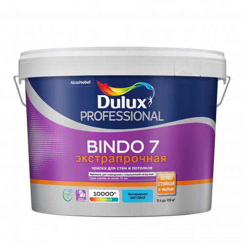 Краска для стен и потолков латексная экстрапрочная Dulux Professional Bindo 7 матовая база BW 9 л