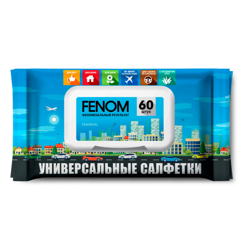 Универсальные салфетки, влажные Fenom