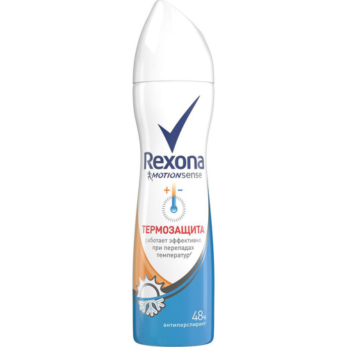 Дезодорант Rexona Термозащита 150 мл