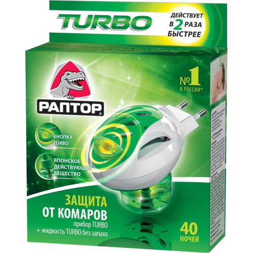 Электрофумигатор Раптор Turbo + жидкость 40 ночей 35 мл