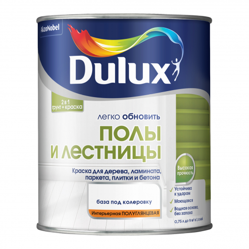 Краска Dulux полы и лестницы 2 л bc