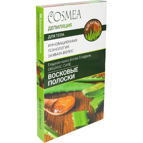 Восковые полоски для тела Cosmea Aloe Extract 20 шт