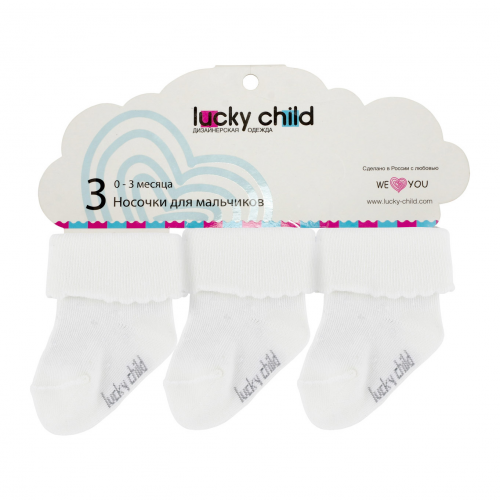 Комплект носков 3 шт Lucky Child 10\12
