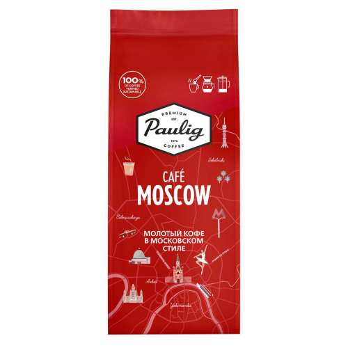 Кофе молотый Paulig Cafe Moscow 200 г